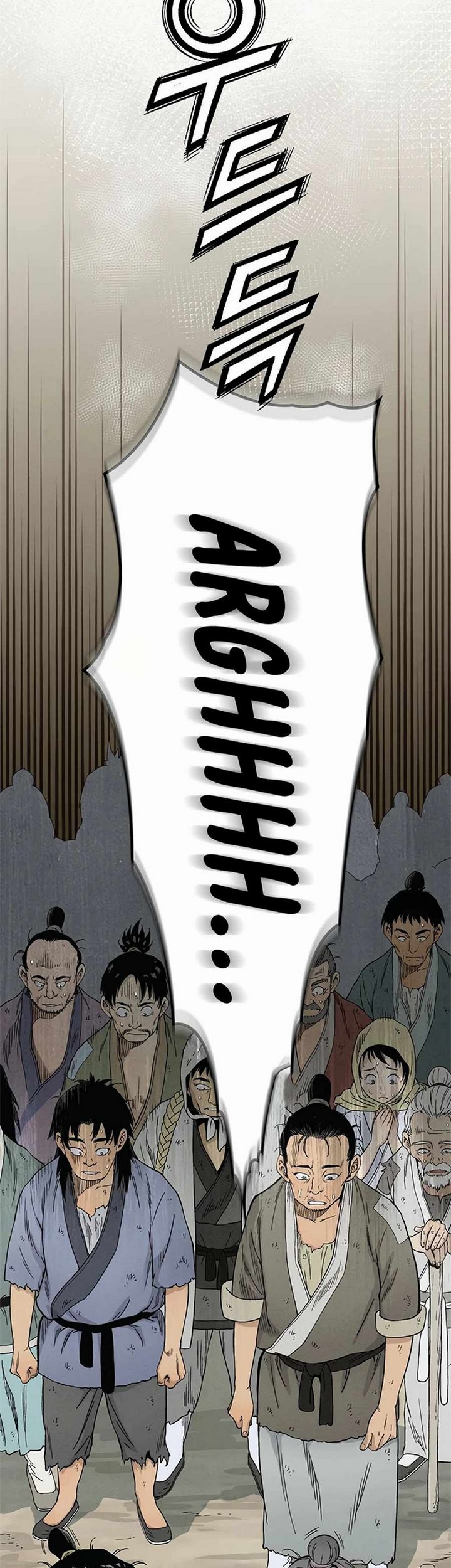 I Reincarnated as a Legendary Surgeon Chapter 6.1 - halaman 26
