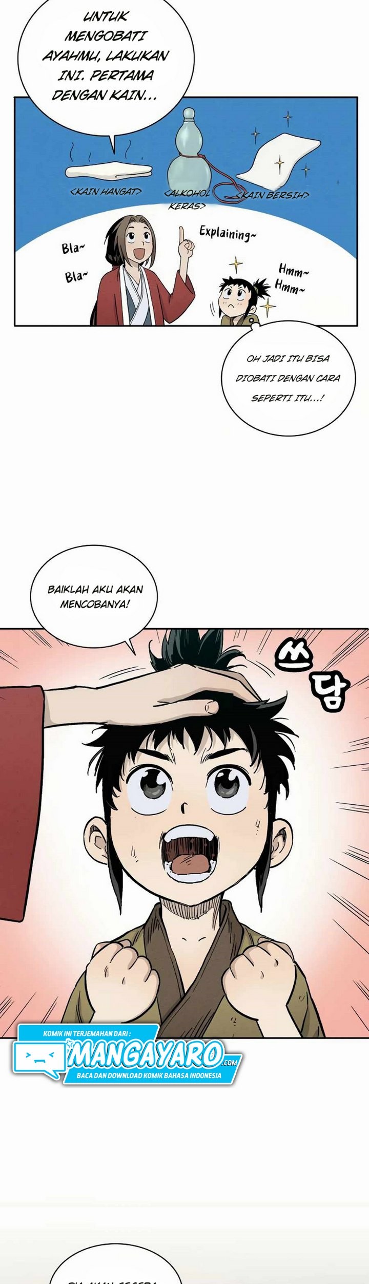 I Reincarnated as a Legendary Surgeon Chapter 6.1 - halaman 46