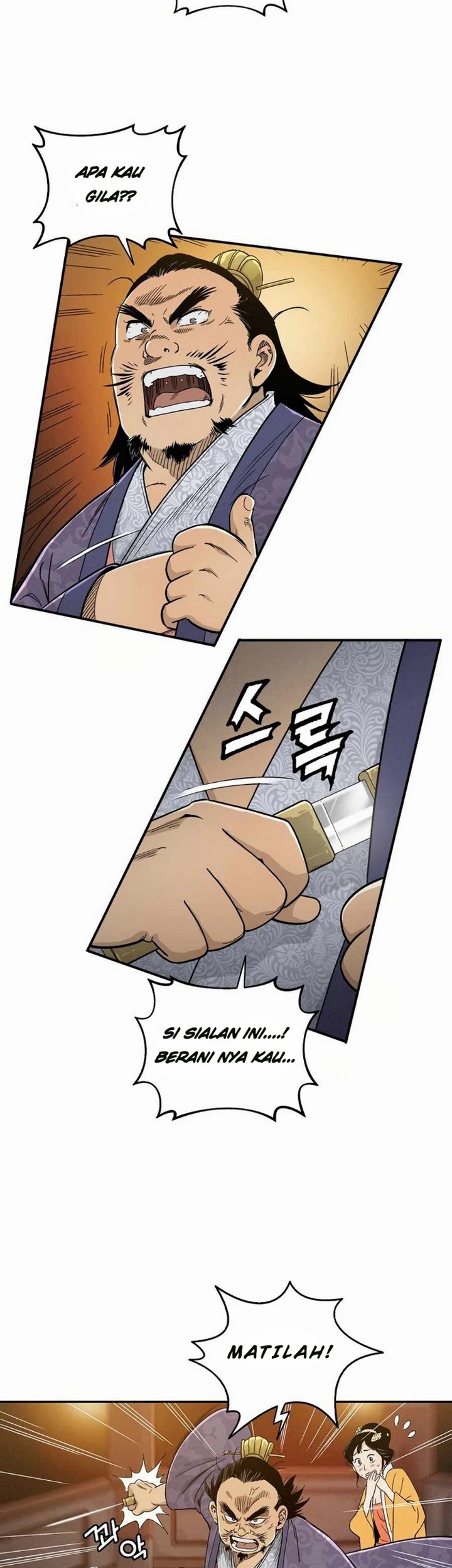I Reincarnated as a Legendary Surgeon Chapter 6.2 - halaman 16