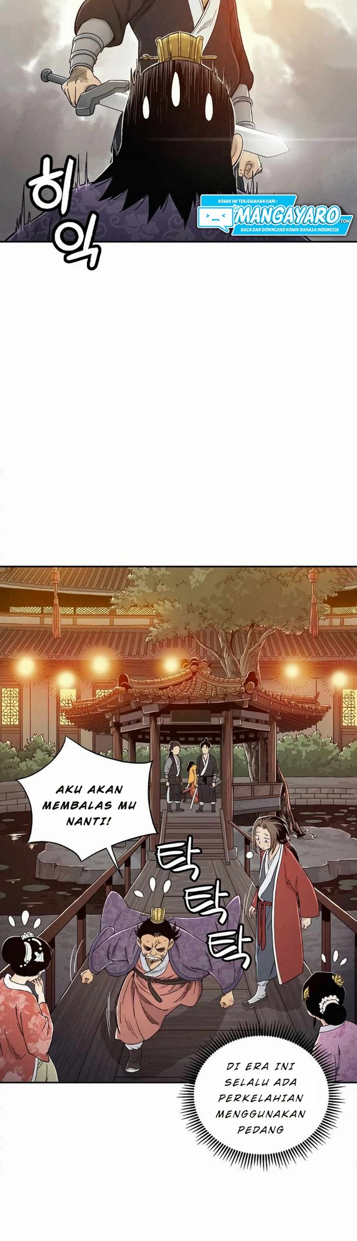 I Reincarnated as a Legendary Surgeon Chapter 6.2 - halaman 24