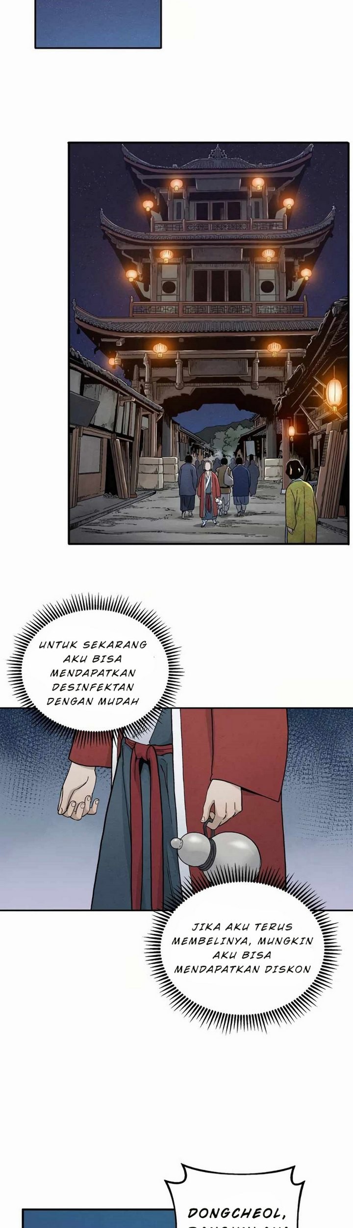 I Reincarnated as a Legendary Surgeon Chapter 6.2 - halaman 34