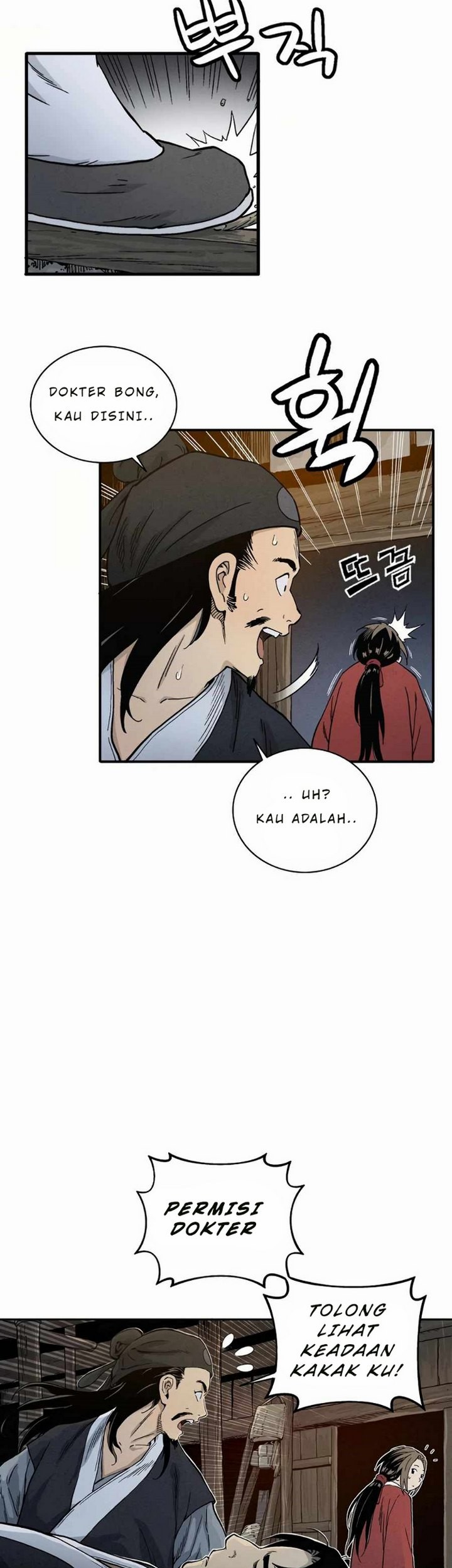 I Reincarnated as a Legendary Surgeon Chapter 6.2 - halaman 40