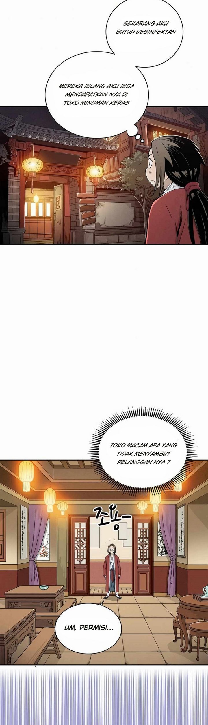 I Reincarnated as a Legendary Surgeon Chapter 6.2 - halaman 6