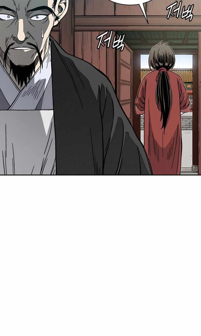 I Reincarnated as a Legendary Surgeon Chapter 60 - halaman 13