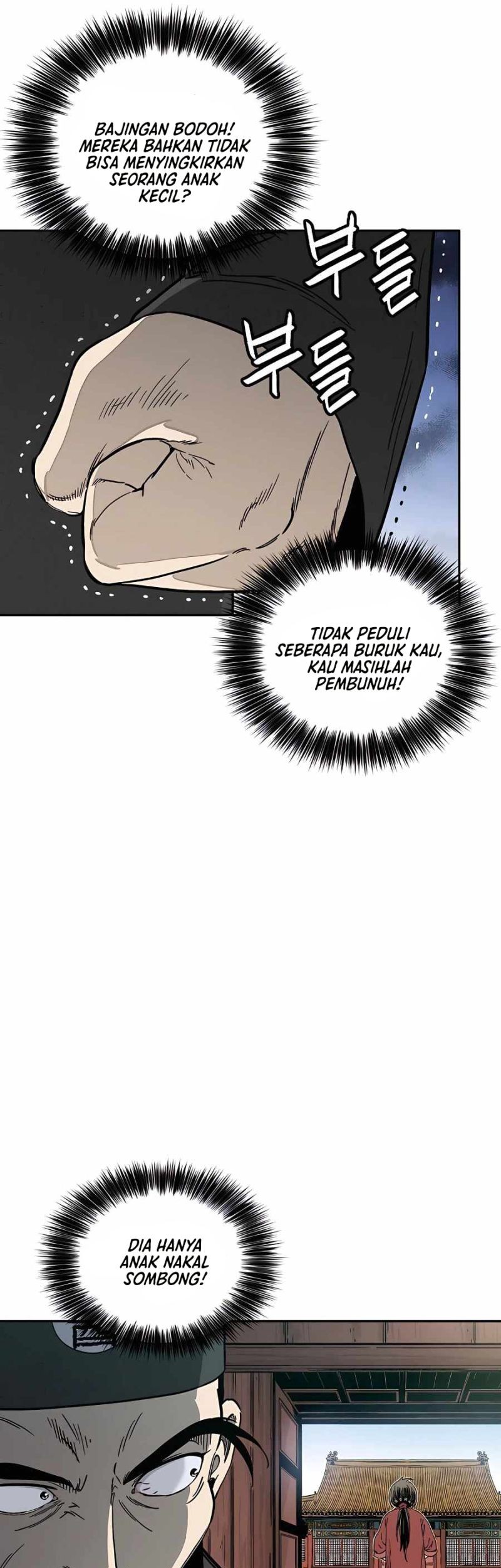 I Reincarnated as a Legendary Surgeon Chapter 60 - halaman 14