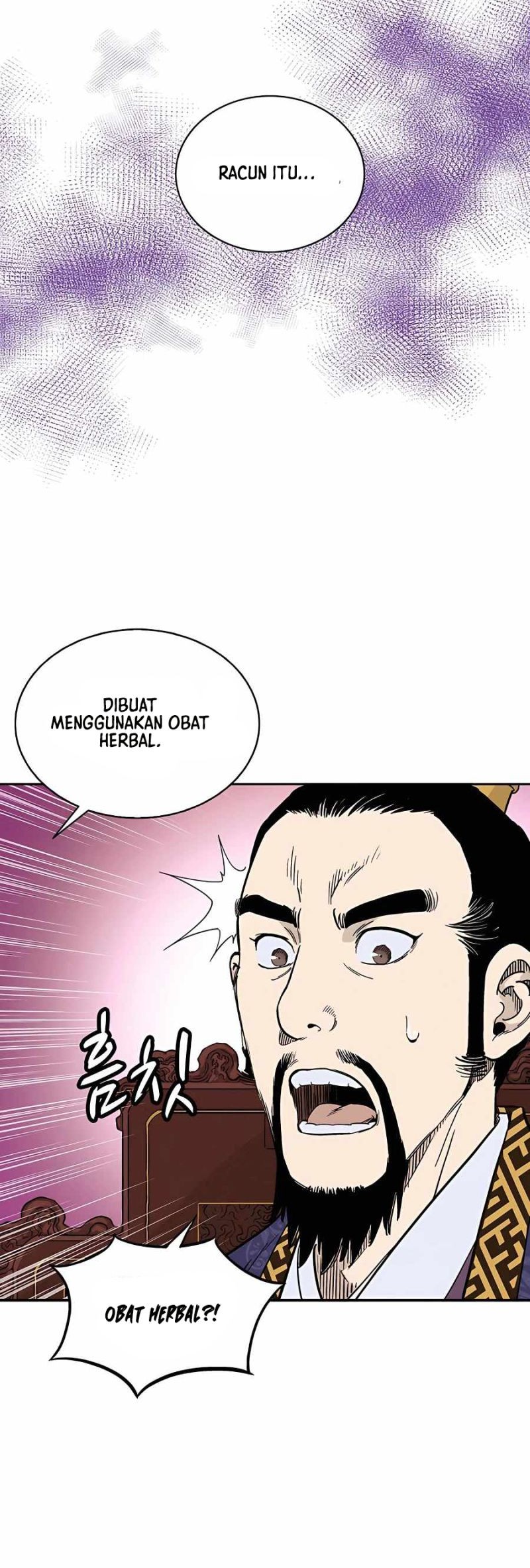 I Reincarnated as a Legendary Surgeon Chapter 60 - halaman 19