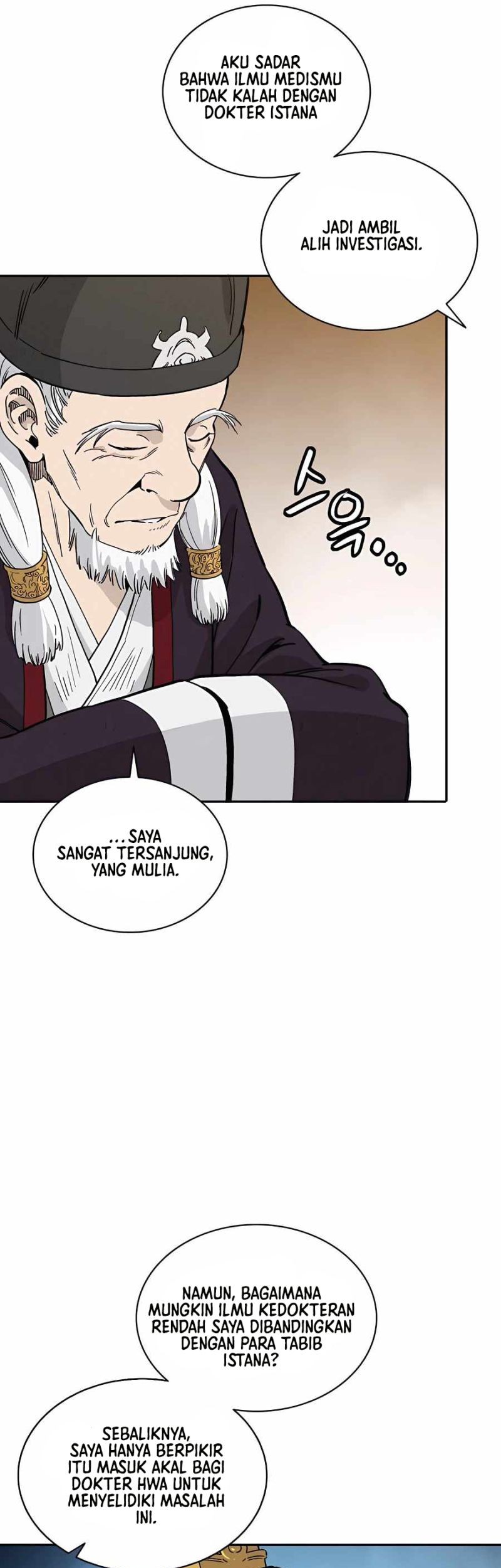 I Reincarnated as a Legendary Surgeon Chapter 60 - halaman 26