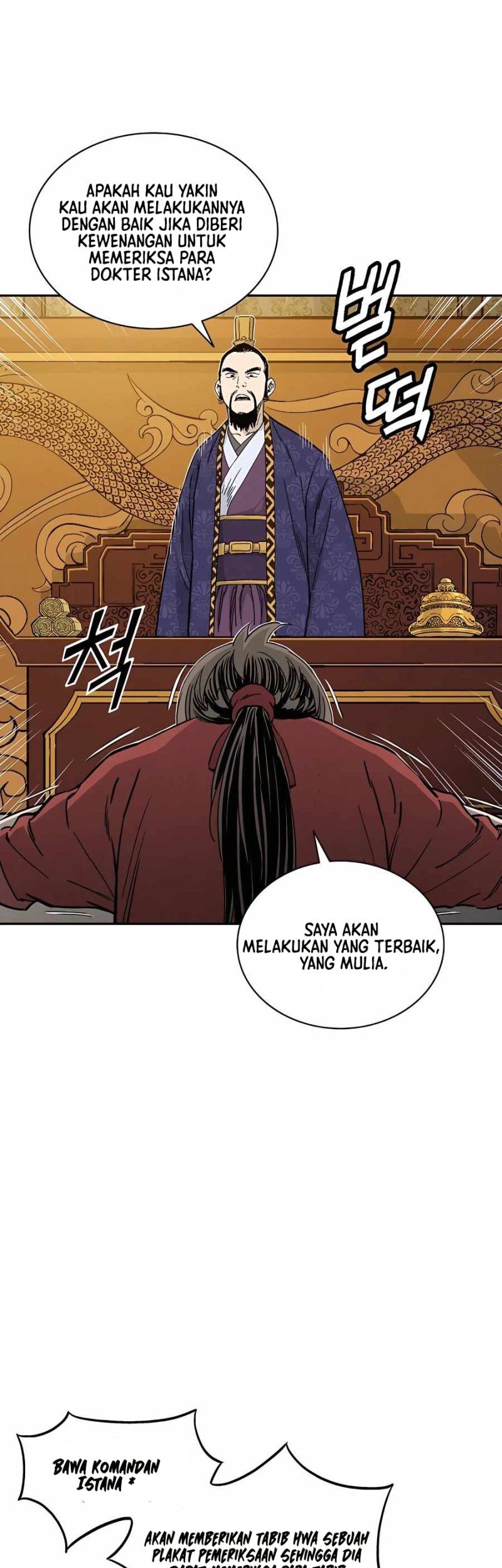 I Reincarnated as a Legendary Surgeon Chapter 60 - halaman 29