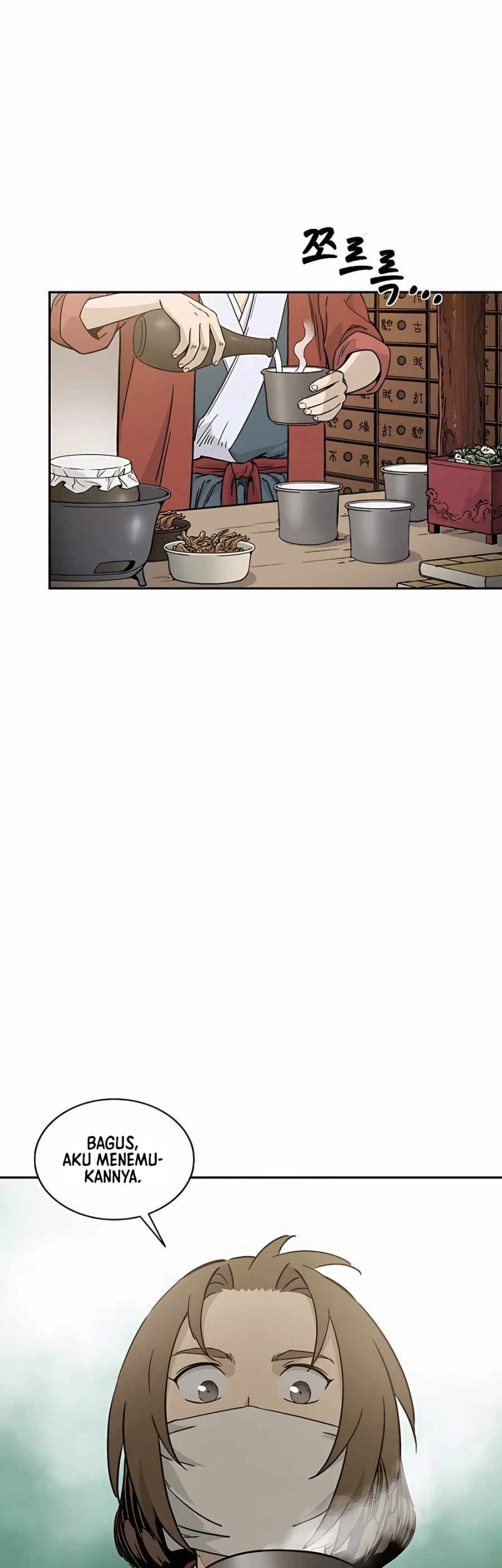 I Reincarnated as a Legendary Surgeon Chapter 60 - halaman 3