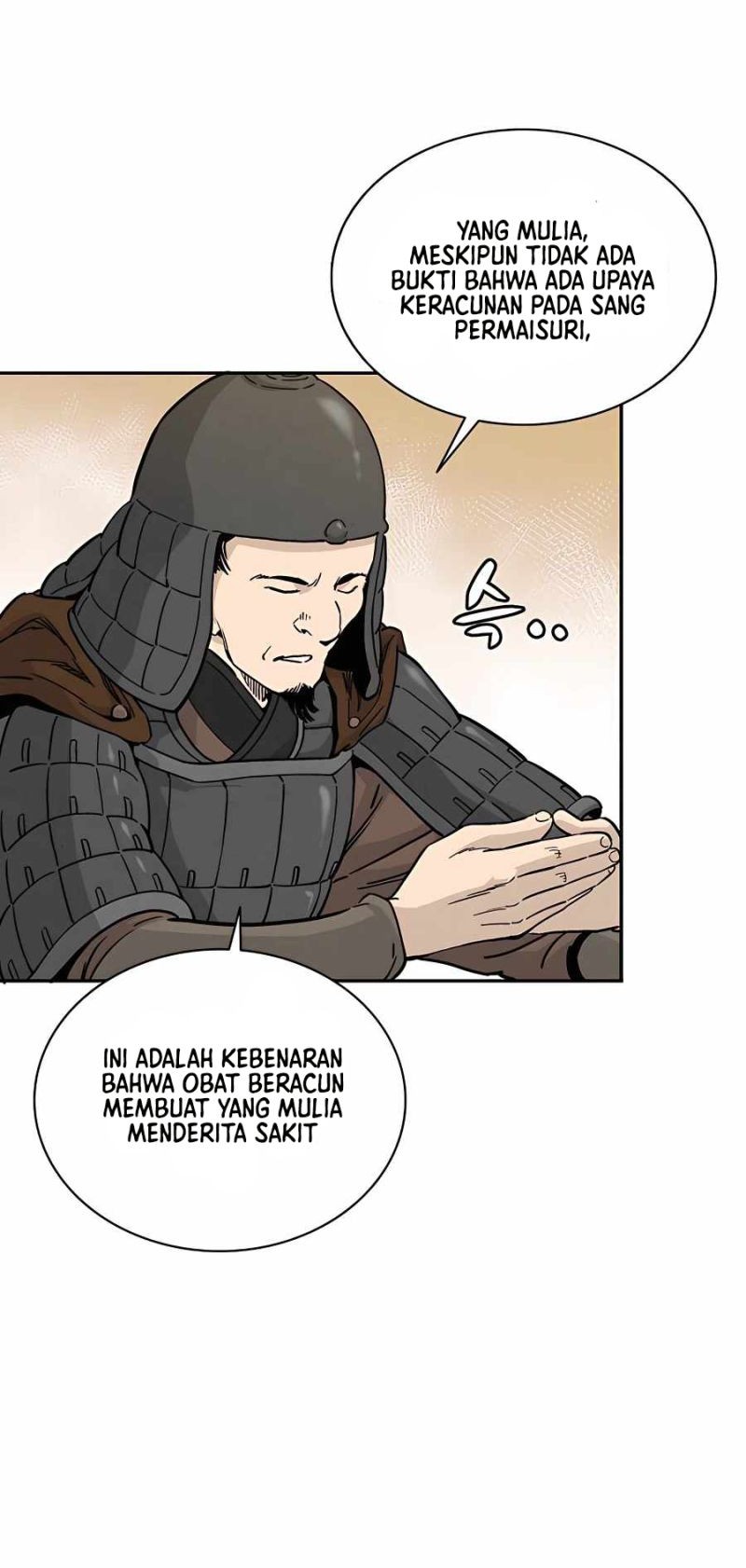 I Reincarnated as a Legendary Surgeon Chapter 60 - halaman 49