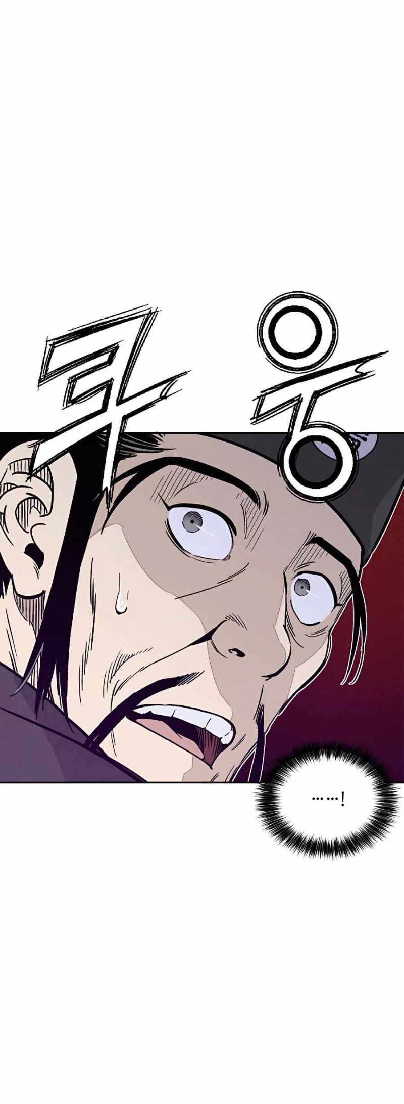 I Reincarnated as a Legendary Surgeon Chapter 61 - halaman 15