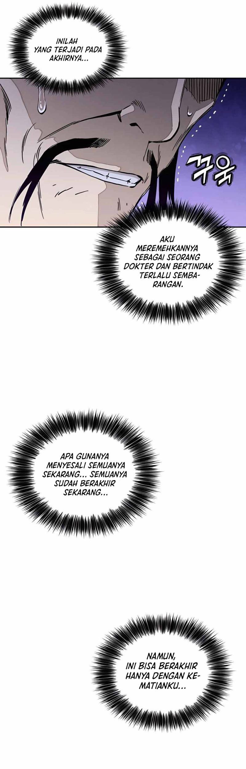 I Reincarnated as a Legendary Surgeon Chapter 61 - halaman 16