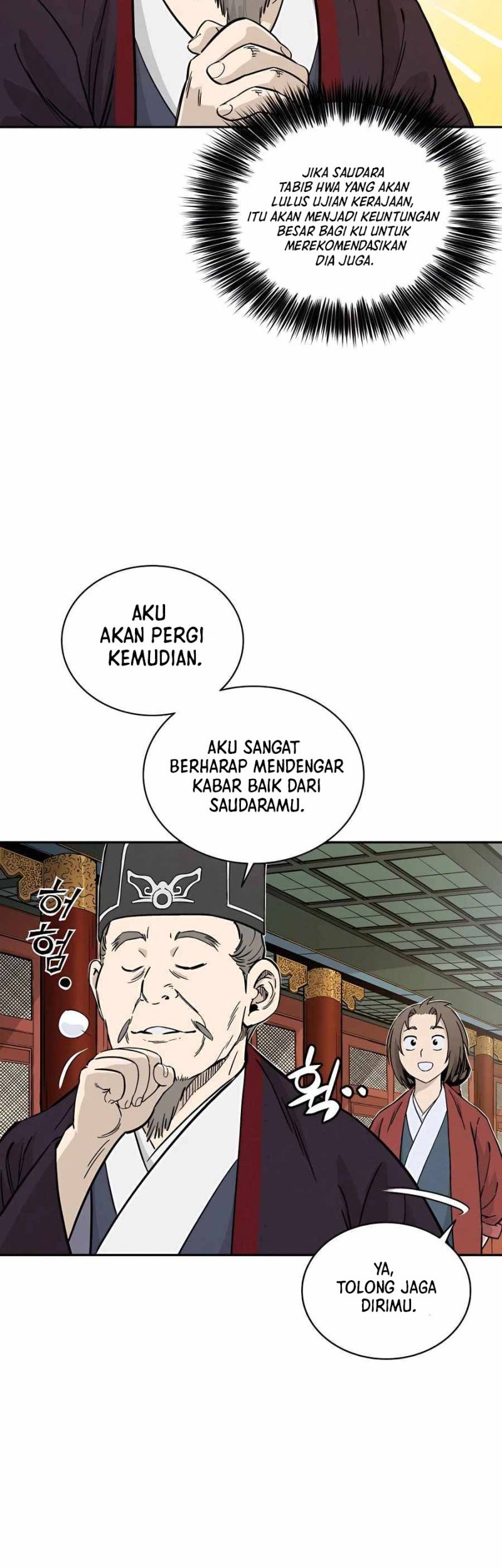 I Reincarnated as a Legendary Surgeon Chapter 61 - halaman 44
