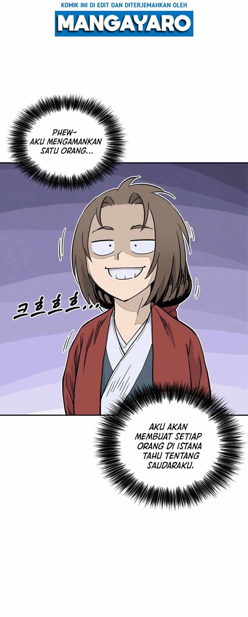 I Reincarnated as a Legendary Surgeon Chapter 61 - halaman 45