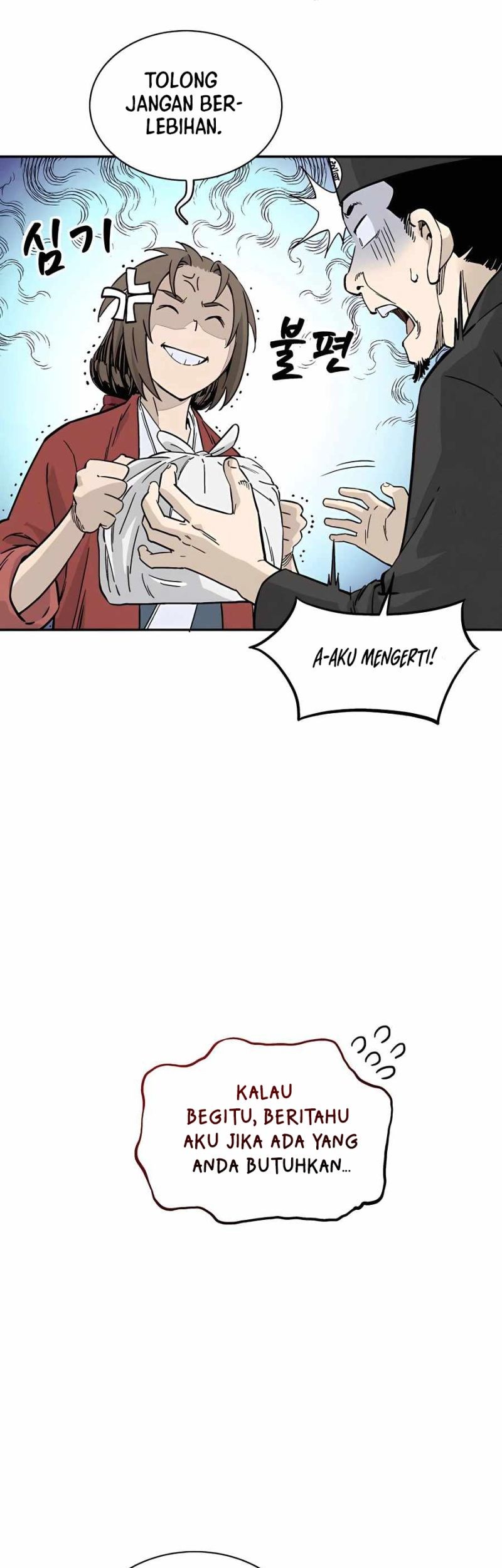 I Reincarnated as a Legendary Surgeon Chapter 62 - halaman 11