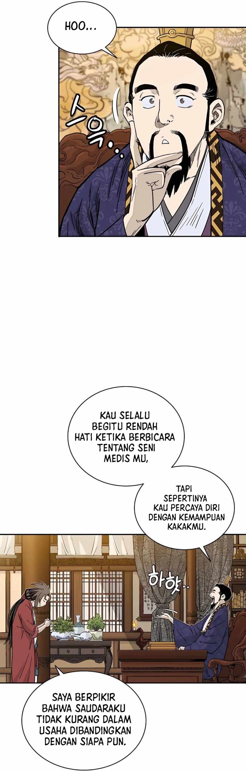 I Reincarnated as a Legendary Surgeon Chapter 62 - halaman 20