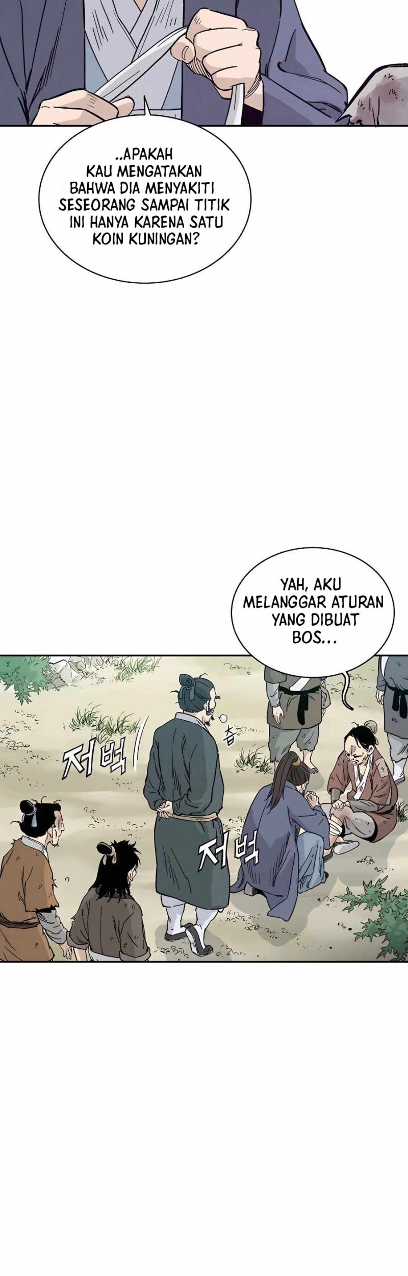 I Reincarnated as a Legendary Surgeon Chapter 62 - halaman 44