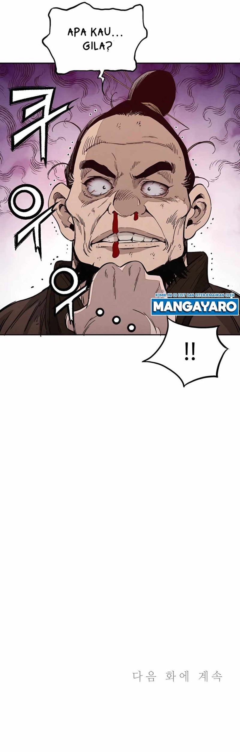 I Reincarnated as a Legendary Surgeon Chapter 62 - halaman 54