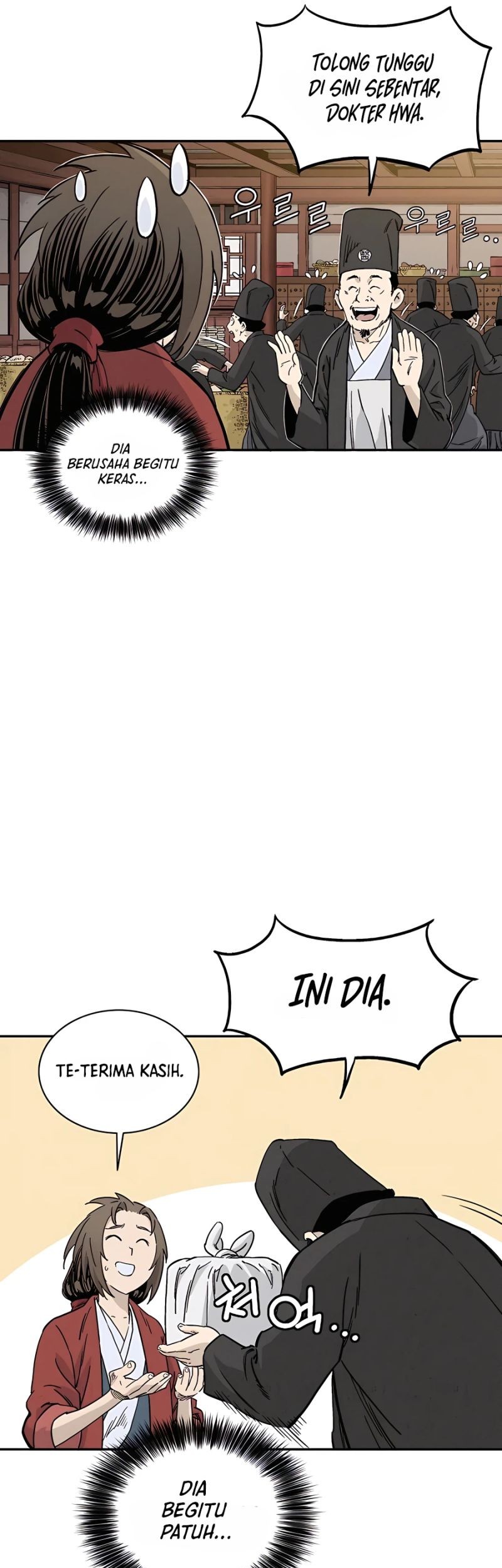 I Reincarnated as a Legendary Surgeon Chapter 62 - halaman 8