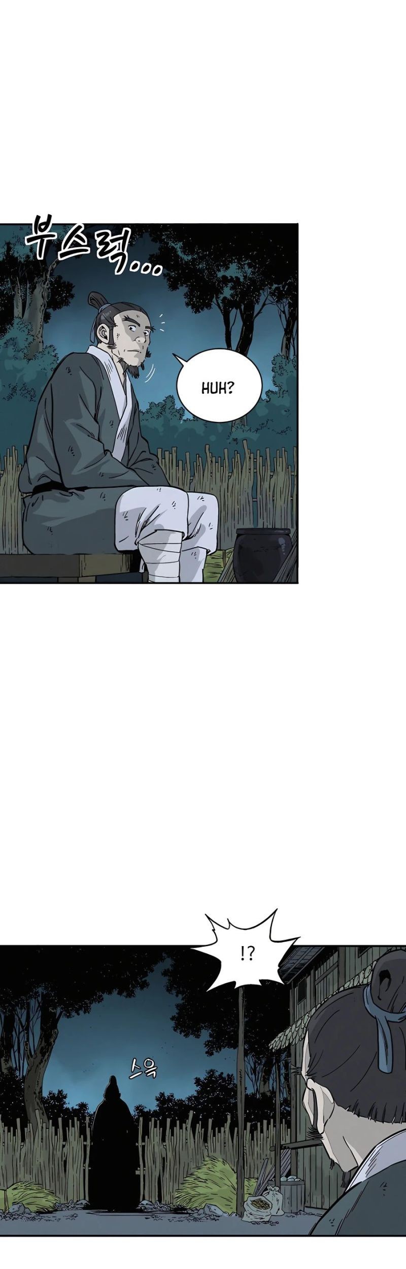 I Reincarnated as a Legendary Surgeon Chapter 63 - halaman 23