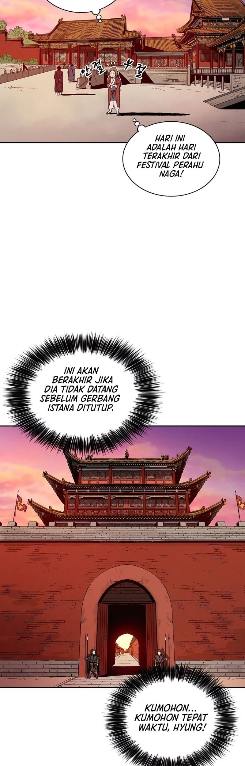I Reincarnated as a Legendary Surgeon Chapter 63 - halaman 30