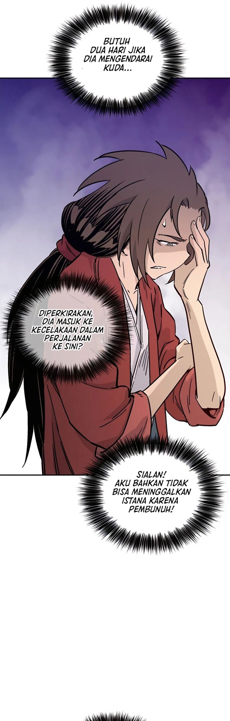 I Reincarnated as a Legendary Surgeon Chapter 63 - halaman 32