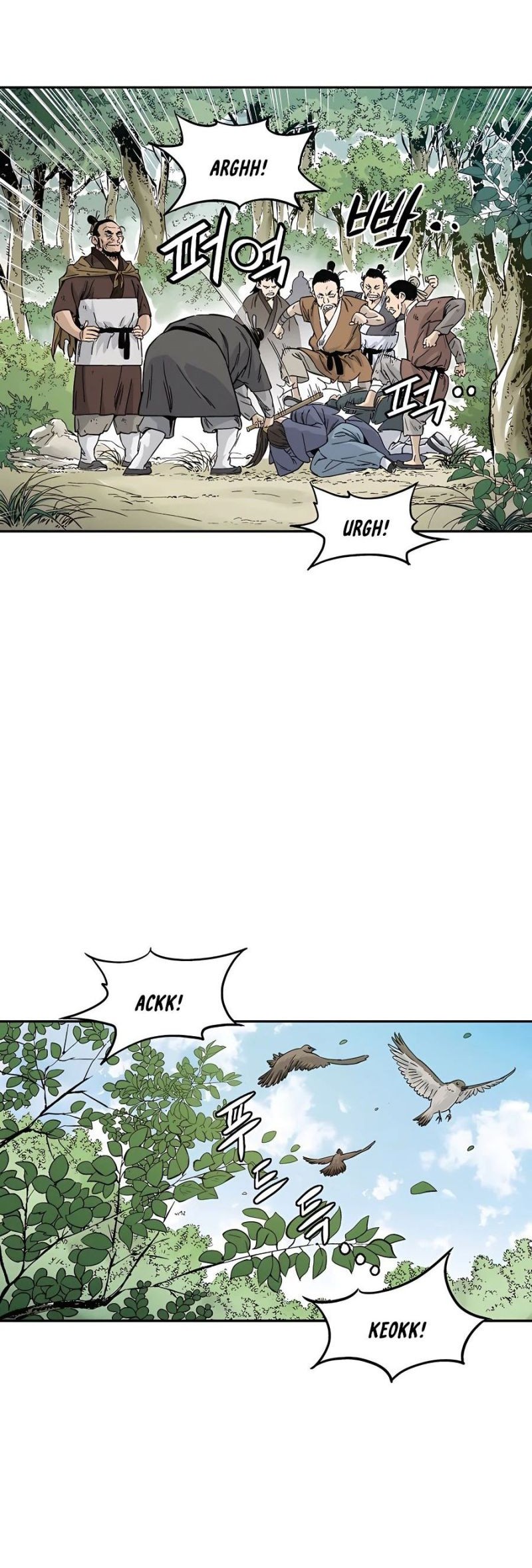I Reincarnated as a Legendary Surgeon Chapter 63 - halaman 4