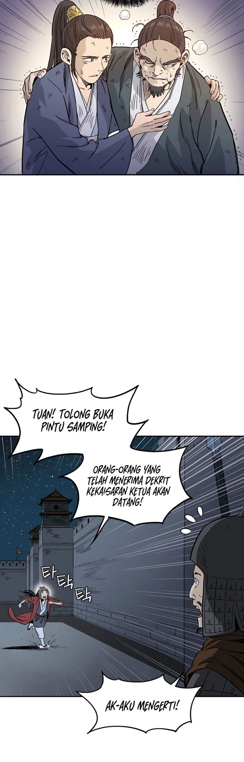 I Reincarnated as a Legendary Surgeon Chapter 63 - halaman 42