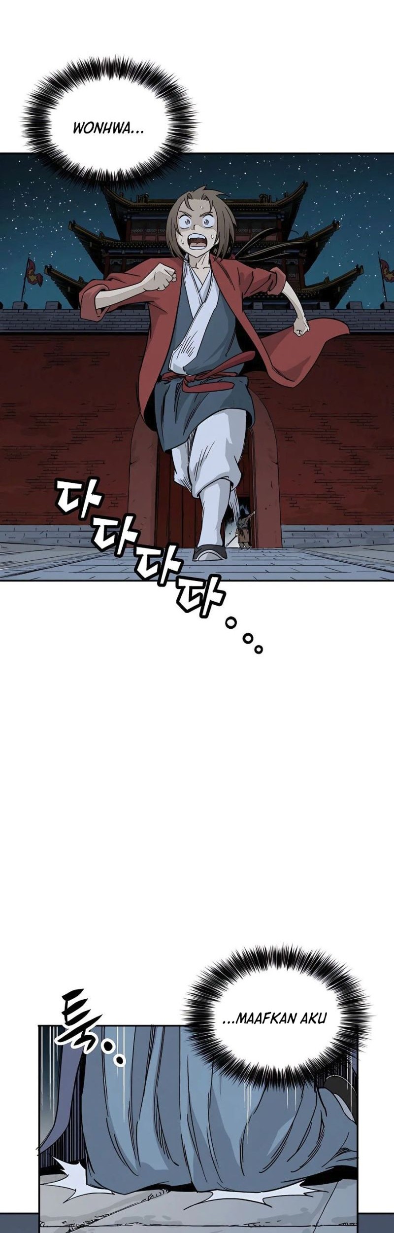 I Reincarnated as a Legendary Surgeon Chapter 63 - halaman 45