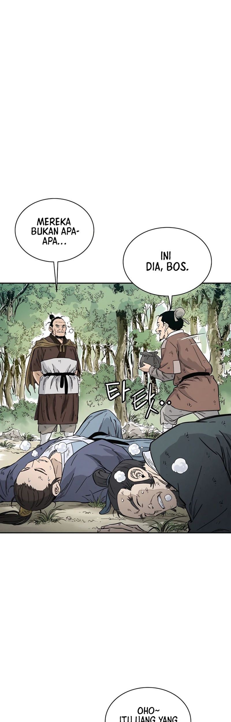 I Reincarnated as a Legendary Surgeon Chapter 63 - halaman 5