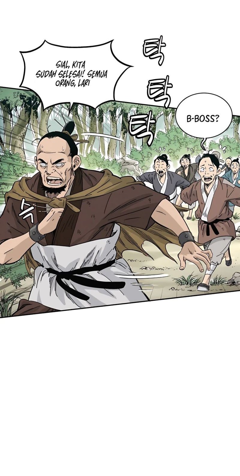 I Reincarnated as a Legendary Surgeon Chapter 63 - halaman 7