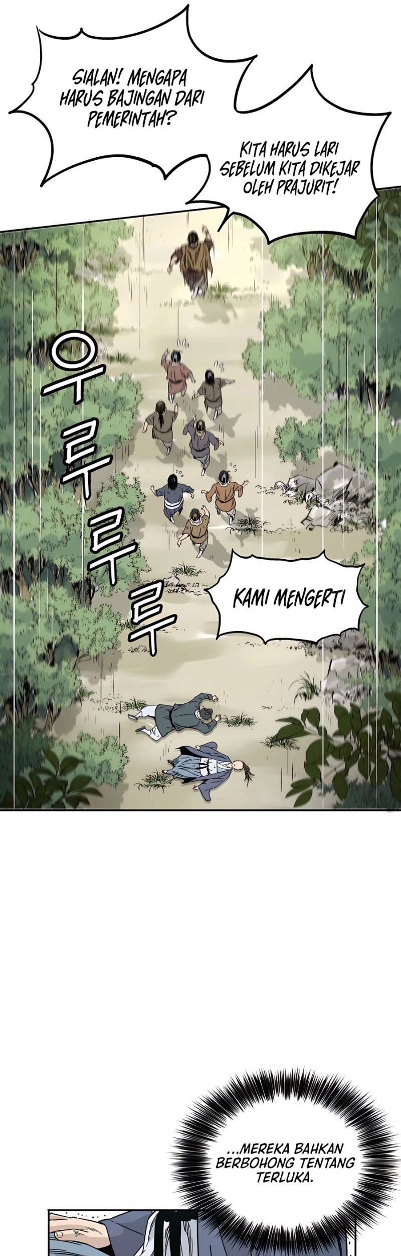 I Reincarnated as a Legendary Surgeon Chapter 63 - halaman 8