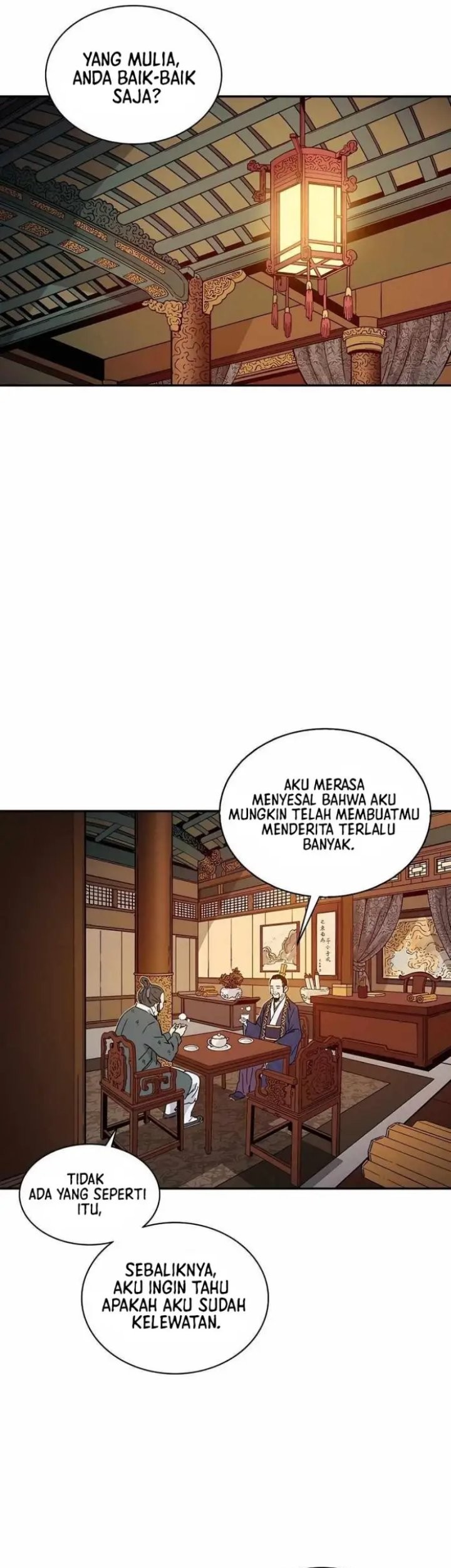 I Reincarnated as a Legendary Surgeon Chapter 64 - halaman 11