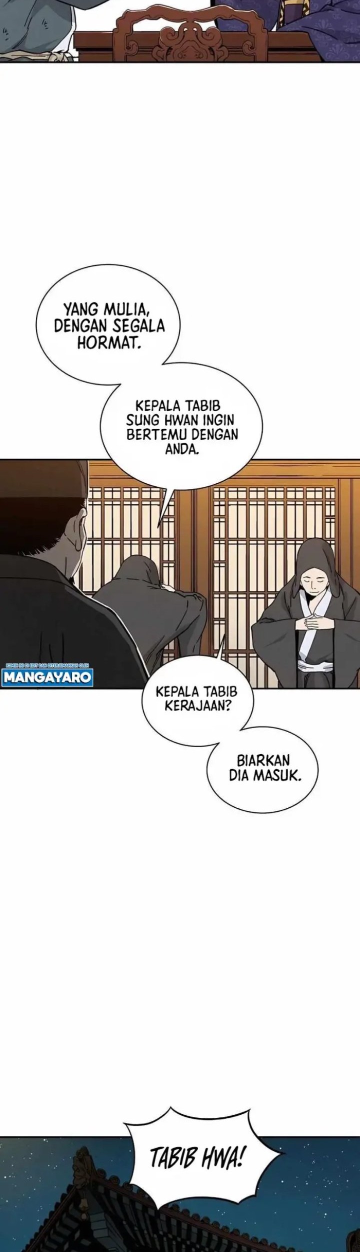 I Reincarnated as a Legendary Surgeon Chapter 64 - halaman 27