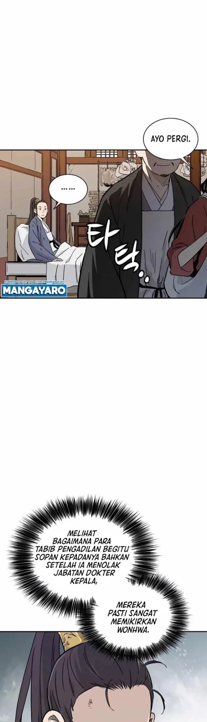 I Reincarnated as a Legendary Surgeon Chapter 64 - halaman 33