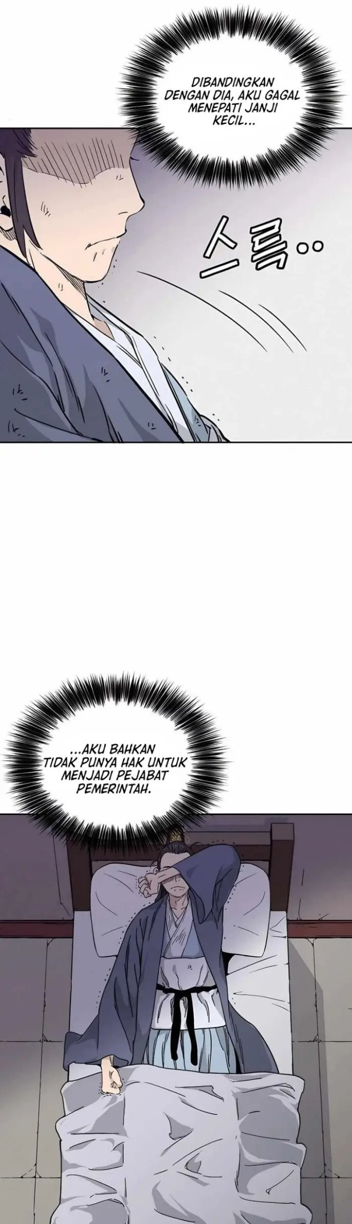 I Reincarnated as a Legendary Surgeon Chapter 64 - halaman 35
