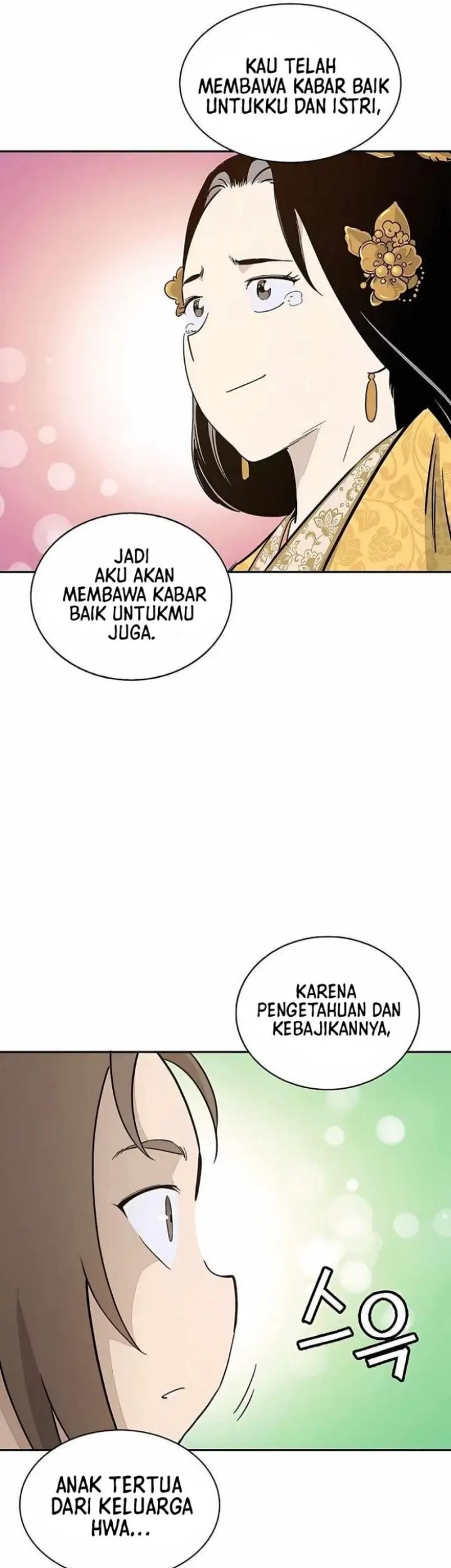 I Reincarnated as a Legendary Surgeon Chapter 64 - halaman 46