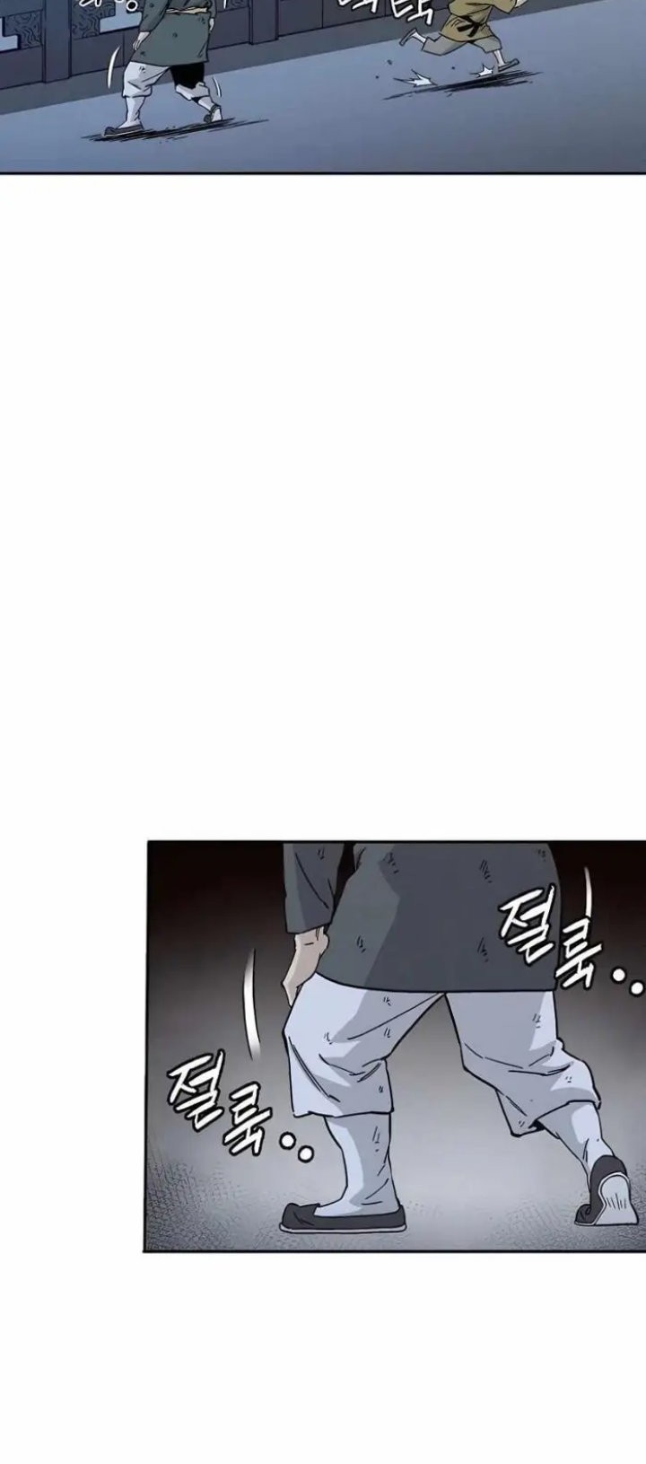 I Reincarnated as a Legendary Surgeon Chapter 64 - halaman 7