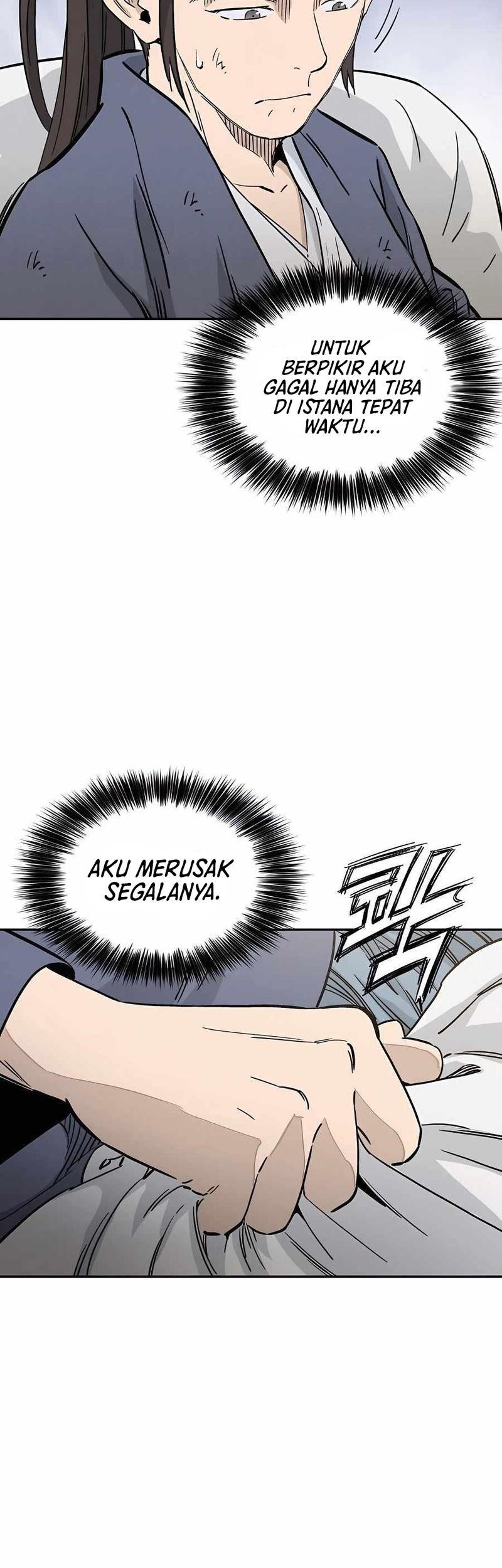 I Reincarnated as a Legendary Surgeon Chapter 65 - halaman 20