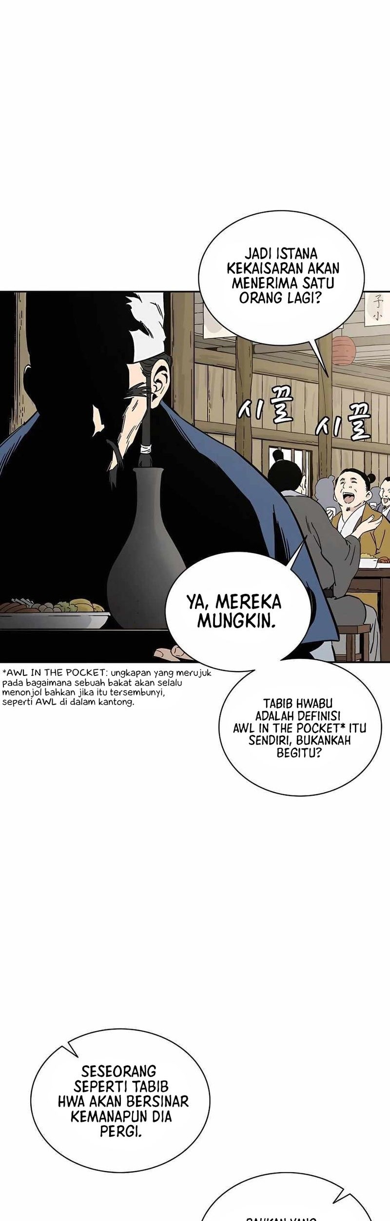 I Reincarnated as a Legendary Surgeon Chapter 65 - halaman 31