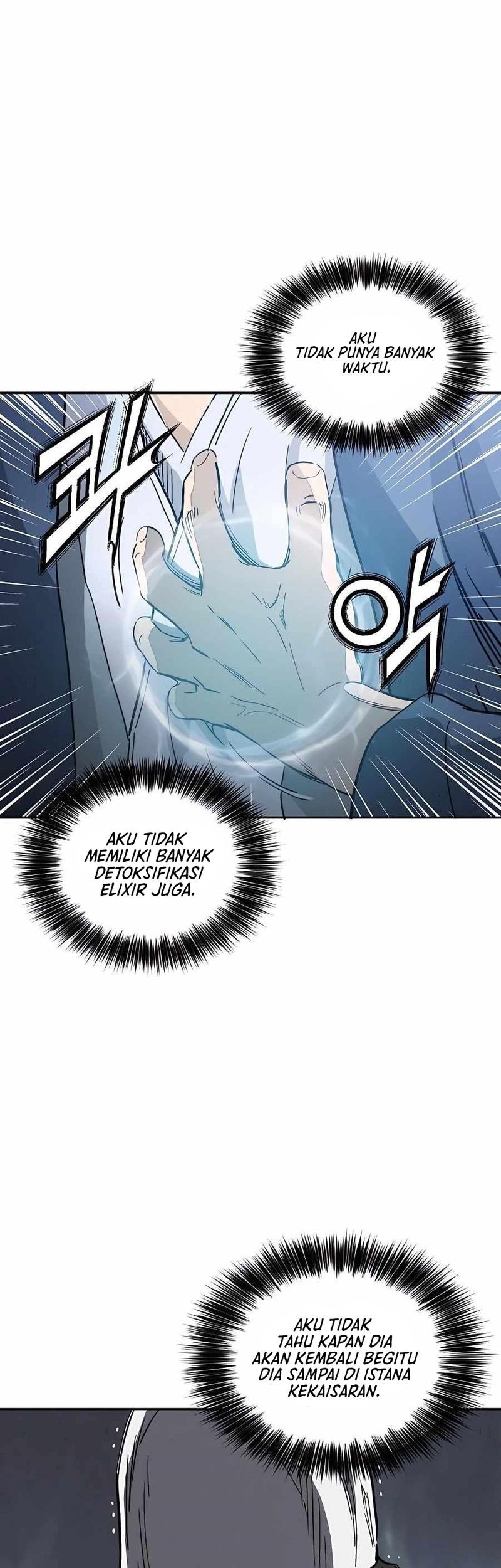 I Reincarnated as a Legendary Surgeon Chapter 65 - halaman 34