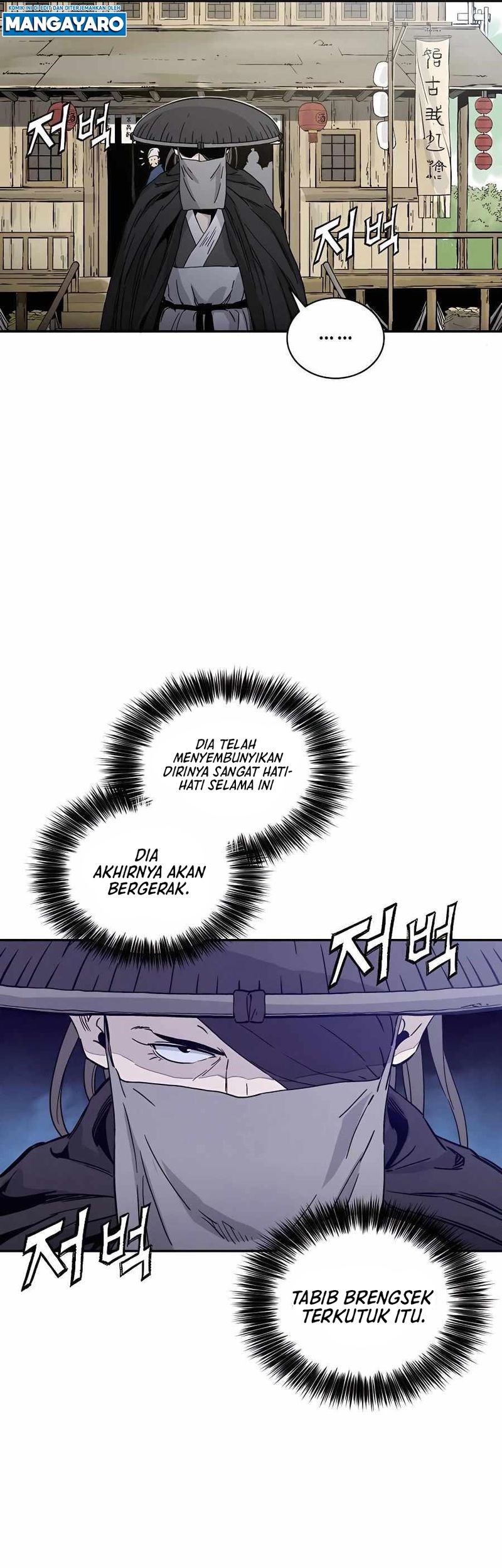 I Reincarnated as a Legendary Surgeon Chapter 65 - halaman 38