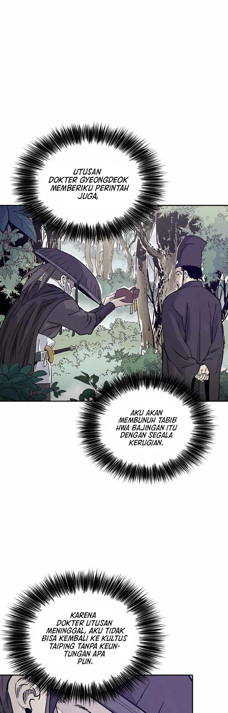I Reincarnated as a Legendary Surgeon Chapter 65 - halaman 39