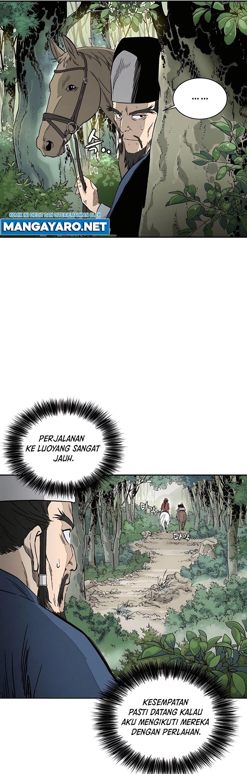 I Reincarnated as a Legendary Surgeon Chapter 66 - halaman 10