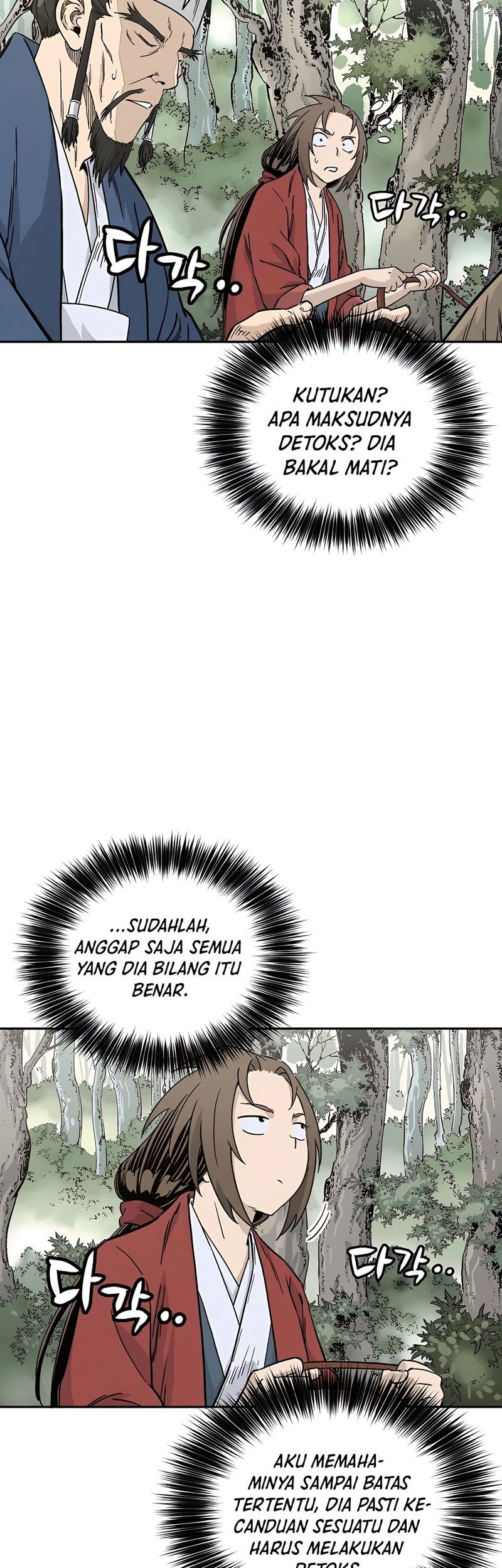 I Reincarnated as a Legendary Surgeon Chapter 66 - halaman 36