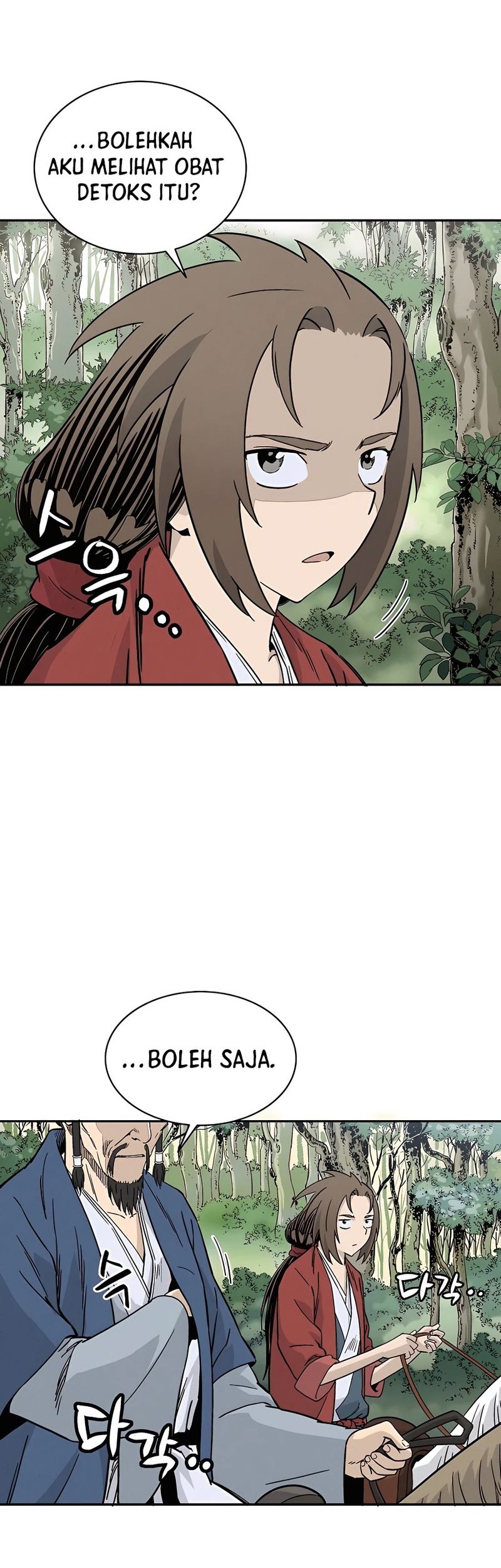 I Reincarnated as a Legendary Surgeon Chapter 66 - halaman 39