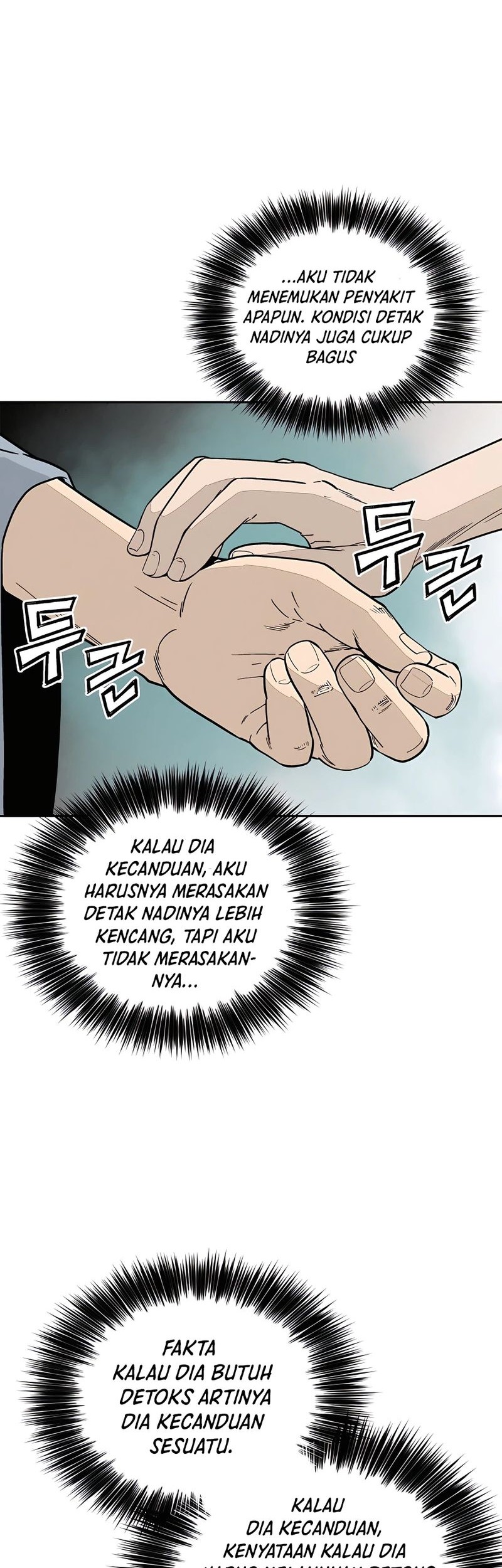 I Reincarnated as a Legendary Surgeon Chapter 66 - halaman 47