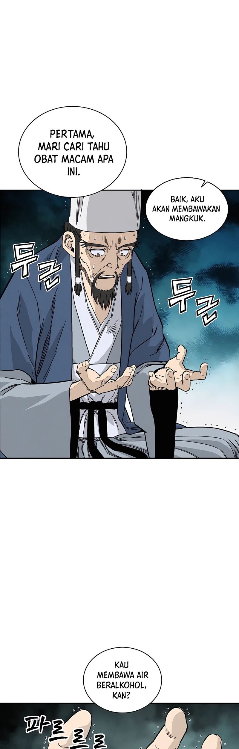 I Reincarnated as a Legendary Surgeon Chapter 66 - halaman 51
