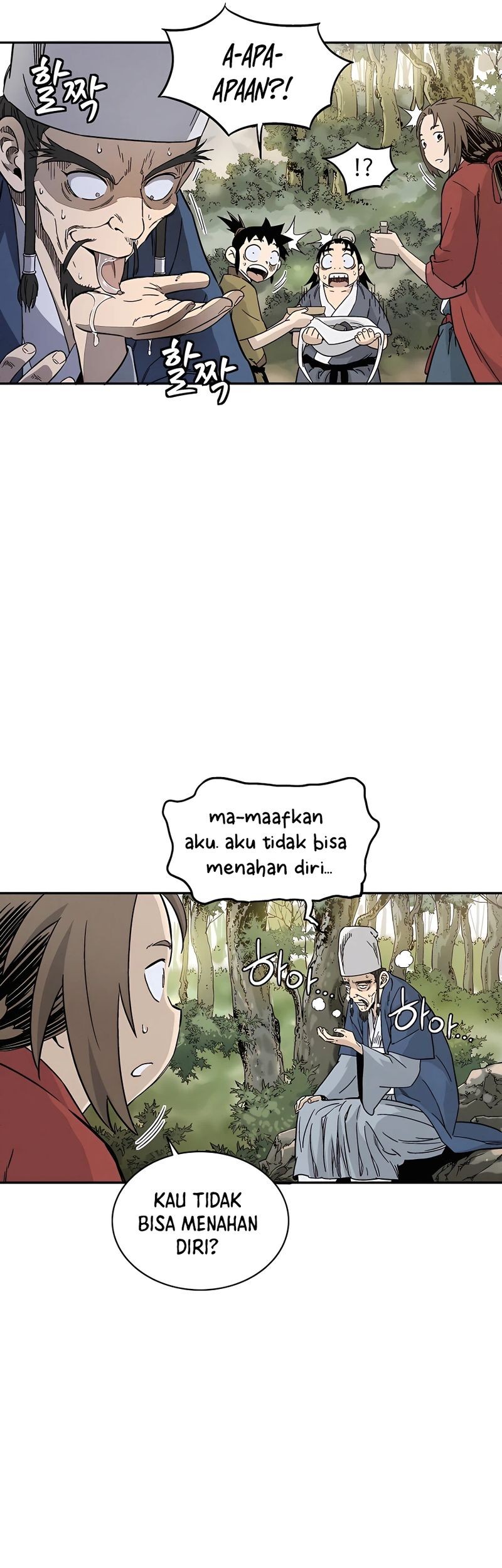 I Reincarnated as a Legendary Surgeon Chapter 66 - halaman 54