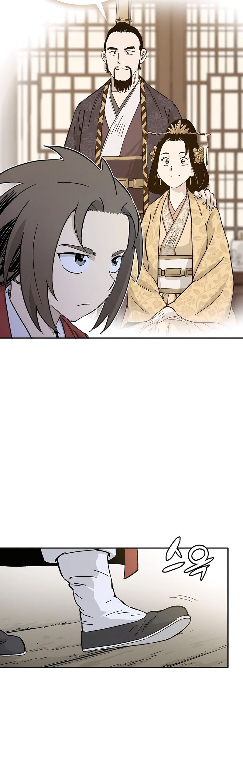 I Reincarnated as a Legendary Surgeon Chapter 66 - halaman 6